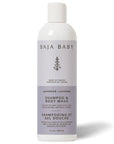 Natural Shampoo & Body Wash